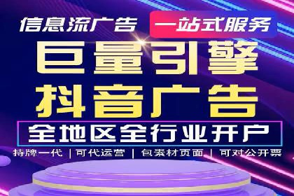 百度竞价推广公司成功经验：如何选择合适的关键词